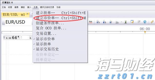 江苏在全国食品抽检监测技能大比武中取得优异成绩