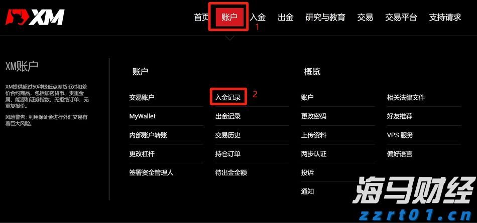 广东一周新增336例基孔肯雅热病例,专家:总体平稳,散发为主