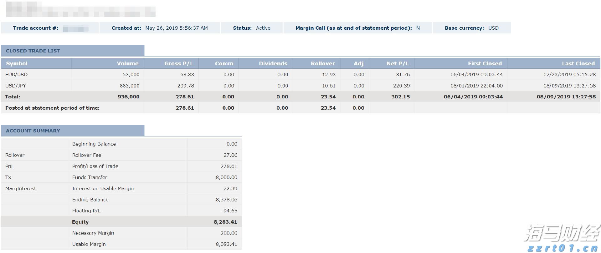 北水动向|北水成交净买入27.17亿 北水继续加仓雅下水电概念股 全天买入华新水泥(06655)超3亿港元