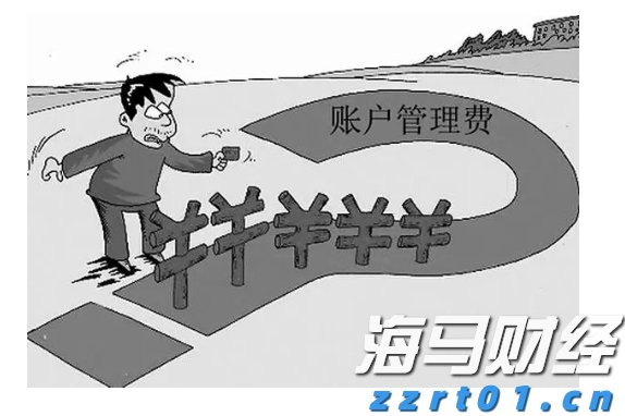 国家移民管理局:我国已对75个国家实行单方面免签或全面互免签证