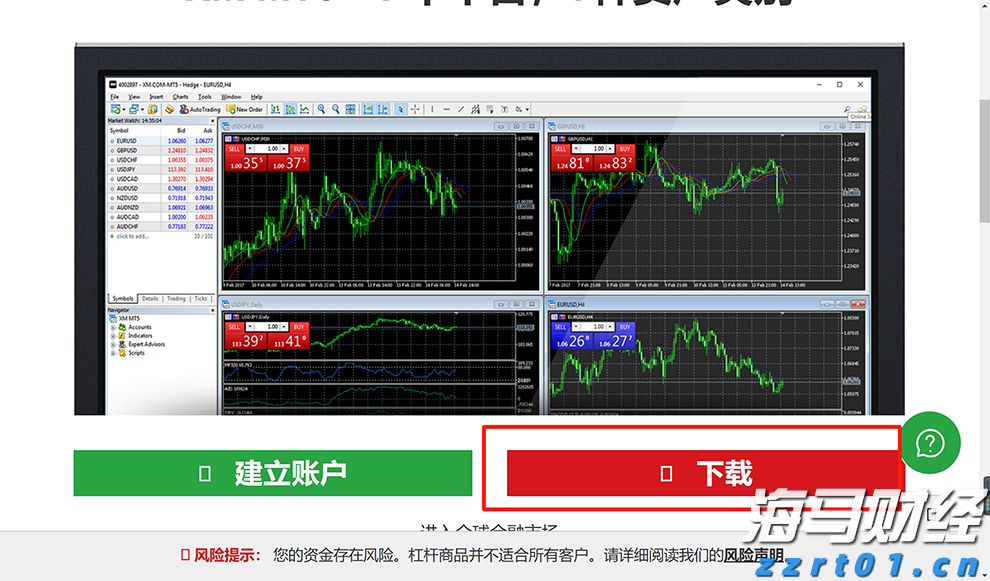 1800万韩国投资者的新宠！36亿美元以太坊“金库”BitMine(BMNR.US)获散户2.6亿狂购