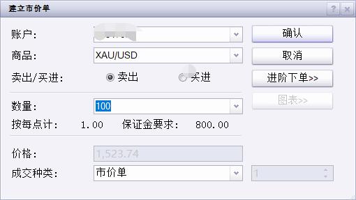 徐闻多部门联动为4088名高考生保驾护航