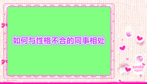 折点加氯法去除氨氮原理及优缺点（折点氯化介绍）