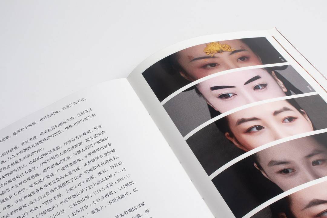 拆除重建! 在斗门白蕉东堤、西堤