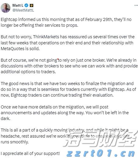 侵犯知识产权犯罪案件结案率100%