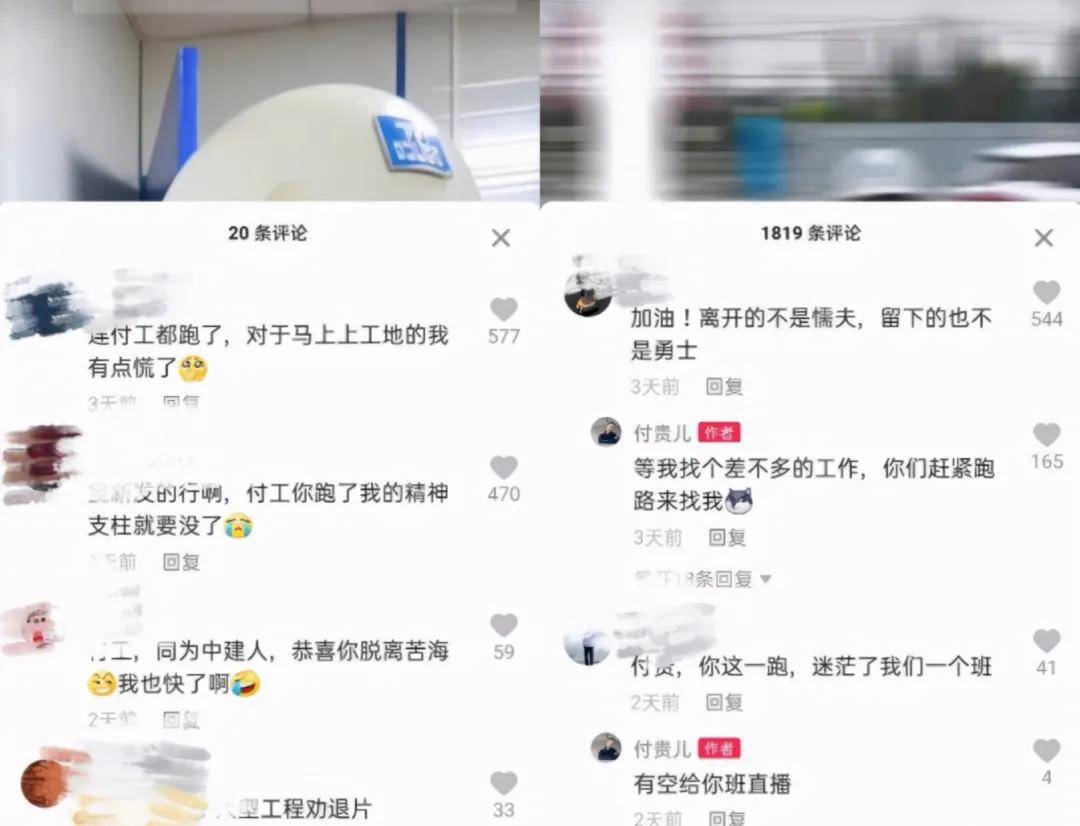 红色基因薪火相传 多地中小学生共迎开学第一课