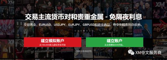 医我看丨藿香正气水能解暑？这种情况别瞎喝！
