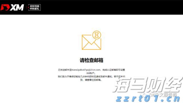 岭南山海志｜珠海，到底是片什么海