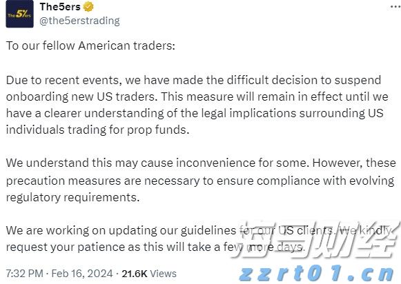 广湛高铁有新进展！新兴南至湛江北段开始联调联试