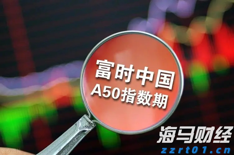 港股收盘(08.06) | 恒指微升0.03% “反内卷”概念活跃 新消费热股表现优异
