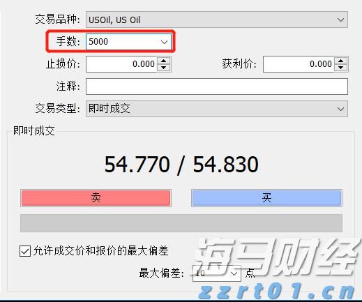 燃动17载 芜湖方特周年庆盛典缔造欢乐新高度