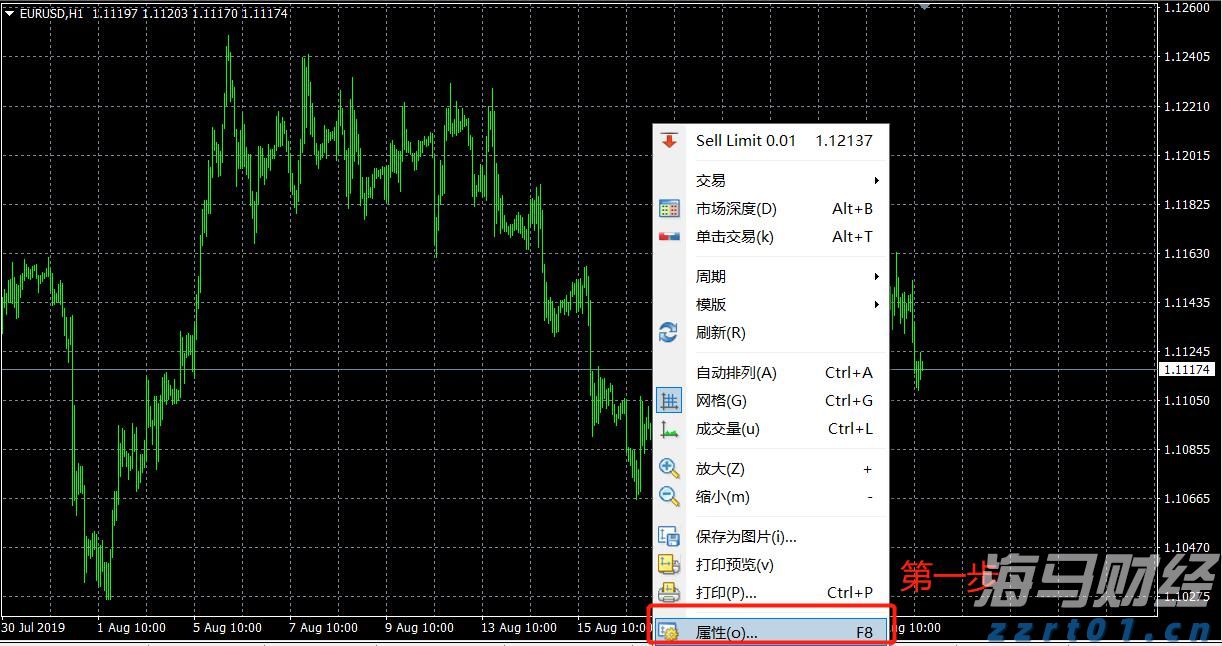 道德模范与身边好人
