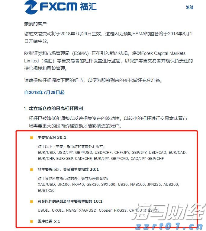 一图读懂:2022年上半年江苏市场监管工作亮点