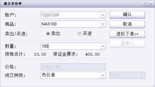 成军四个月,新一届中国女排迎来年度“大考”