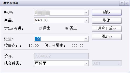 广西南宁市发挥窗口服务职能推进商标品牌建设