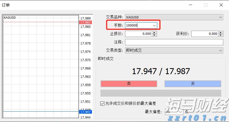 在邛崃,看见四川种业力量