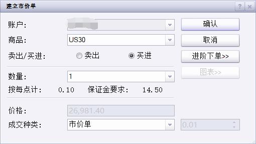 “放”的同时强化“管”和“服”！上海确保食品生产许可告知承诺制改革落细落实