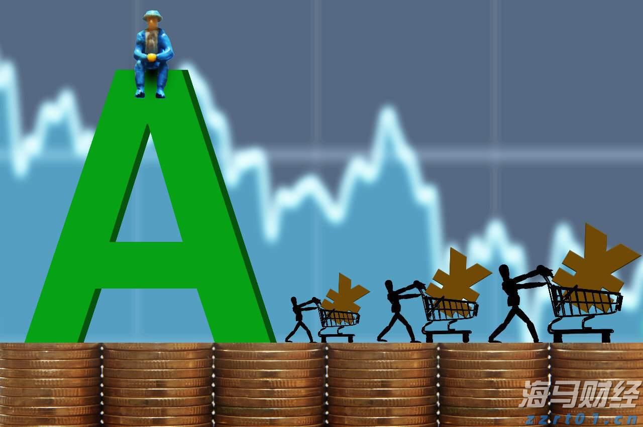 海上新广东·新生态图集