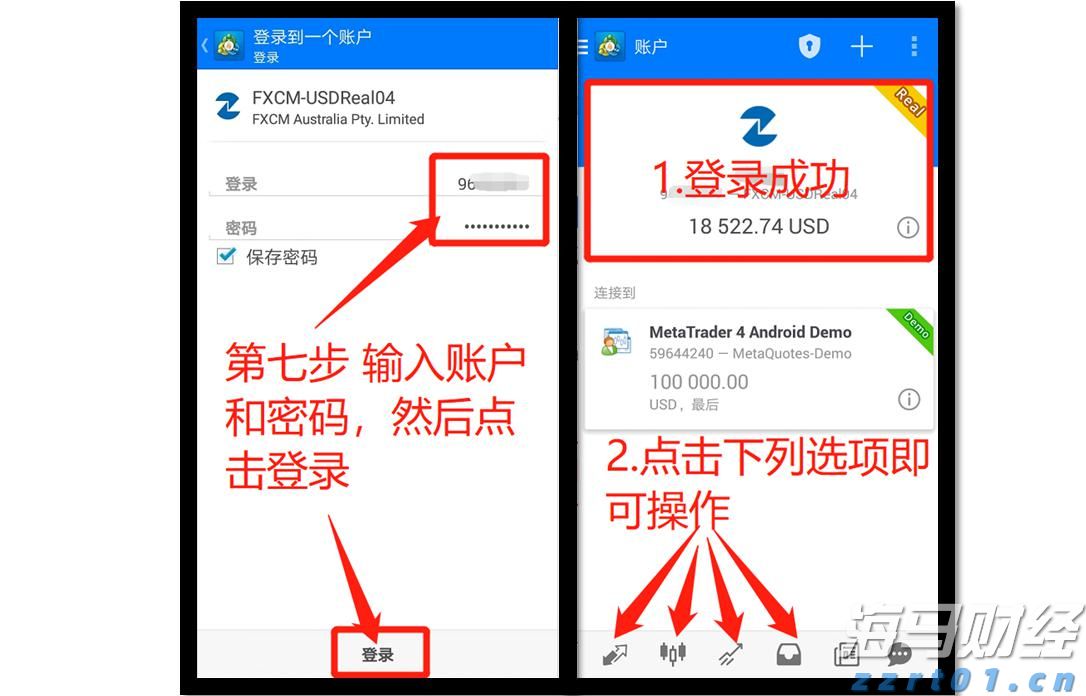 谷歌因滥用手机用户数据被判赔偿超3亿美元