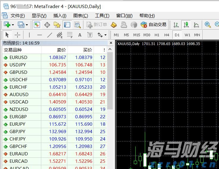中国女足三连胜挺进U20亚洲杯