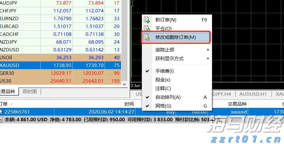 从“家庭小作坊”到“智造新势力”——池店鞋业蝶变记