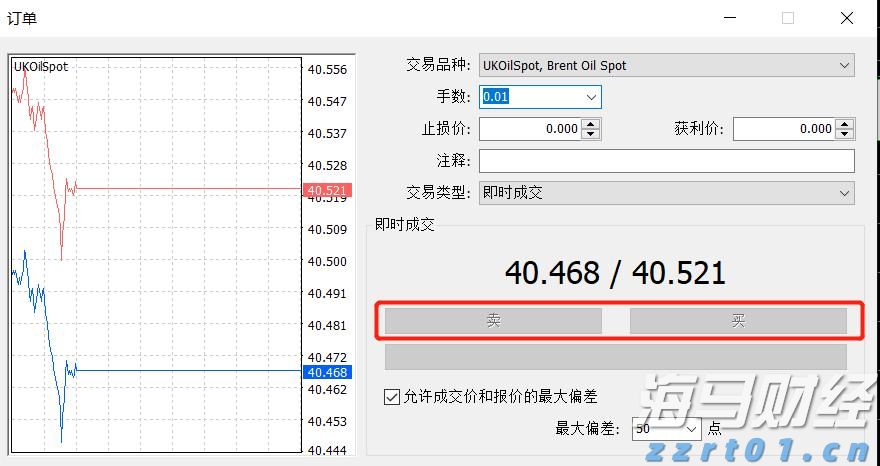 广东七部门发布台风防御提醒:海上船只及时回港避风,珠海天气→