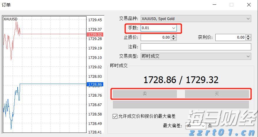危急时刻,军民联手争分夺秒在惠州筑起生命防线!