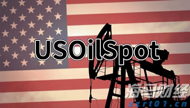 Firefly Aerospace(FLY.US)上调IPO定价区间 估值或突破60亿美元