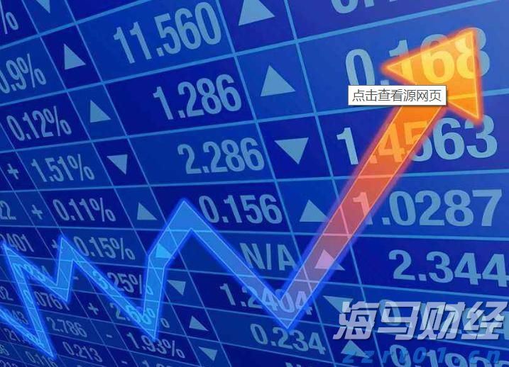 广东六部门发布暴雨防御提醒:注意防范内涝及地质灾害风险