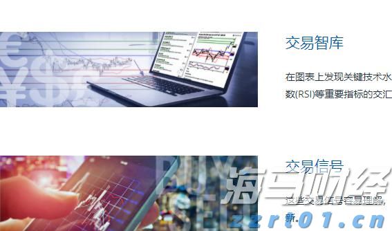 周知!今晚10时30分起,梅州市所有高速公路全封闭!