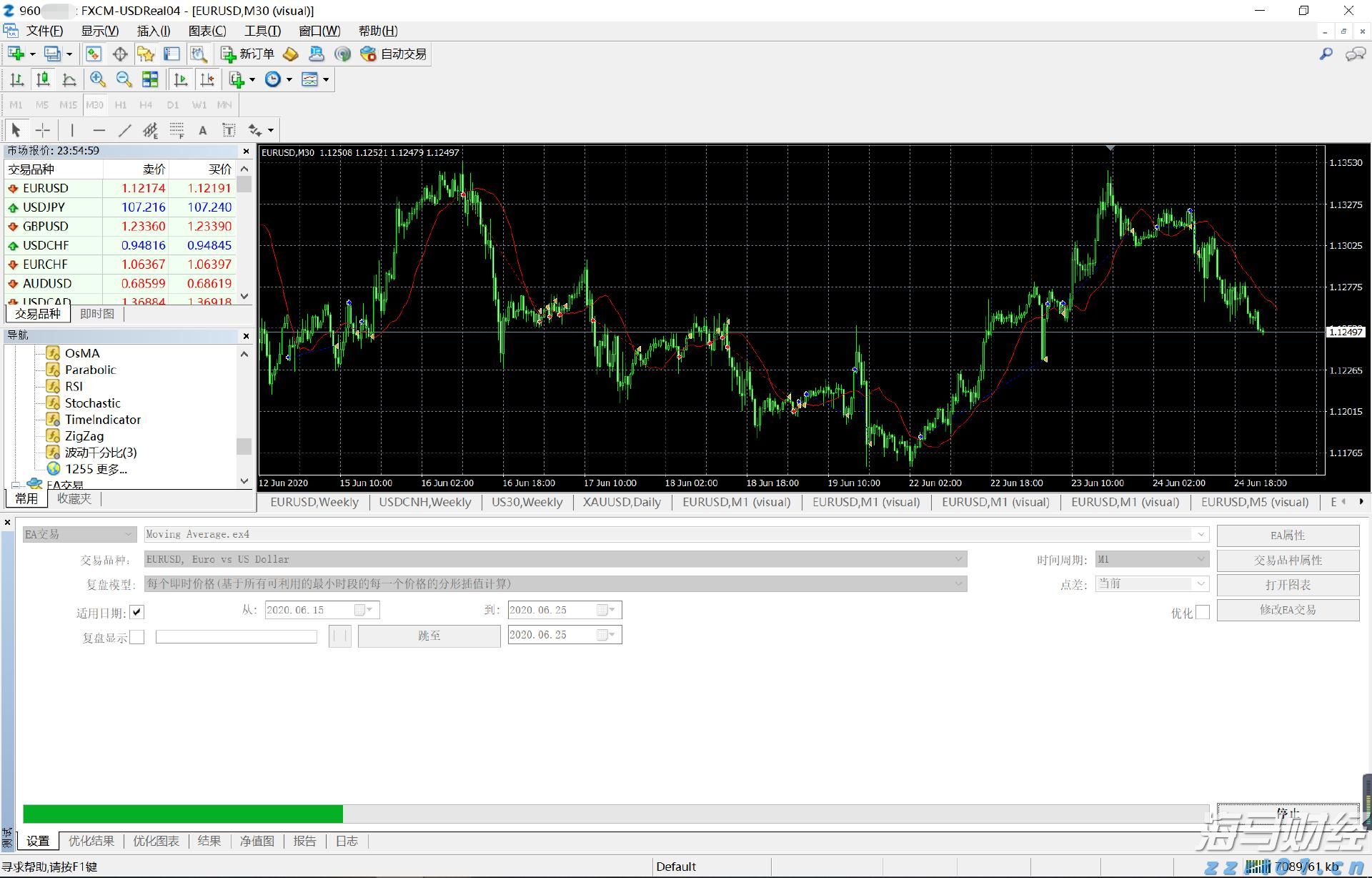 刹车线变“夺金绳”!乡村教师培养52位世界冠军的逆袭之路