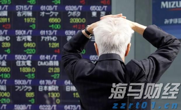 禁止信用卡资金购买股票!银行密集提示风险