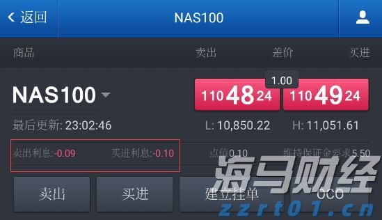 今年10月动工！1.5亿元肉鸽屠宰中心项目落地清远英德青塘镇