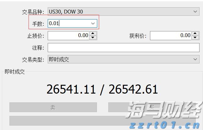 今日辟谣:成都大学从未开展“专本套读”招生