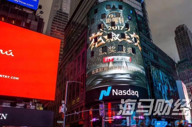 红色蒲公英飞入山河深处,北师大学子以青春之力传承抗战精神