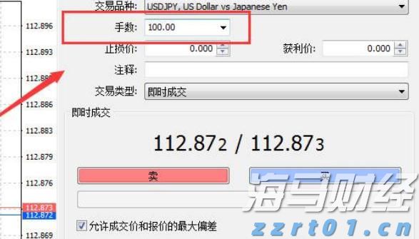 安徽省支持金融助力市场主体纾困发展