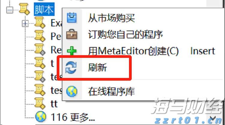 中国质量新闻网联合黑猫投诉征集3·15线索