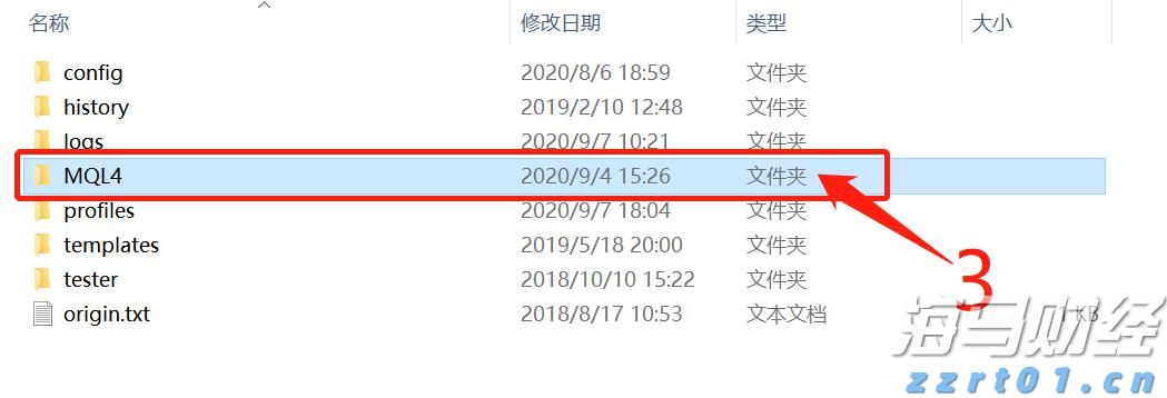触摸发展脉搏 履职担当尽责！梅州组织开展全国和省人大代表专题调研活动侧记