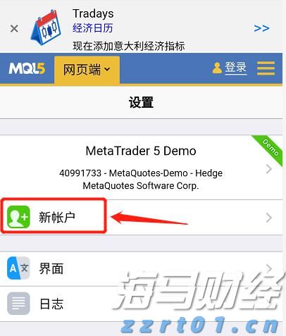 重重困境中的联合健康(UNH.US) 面临美司法部医保调查