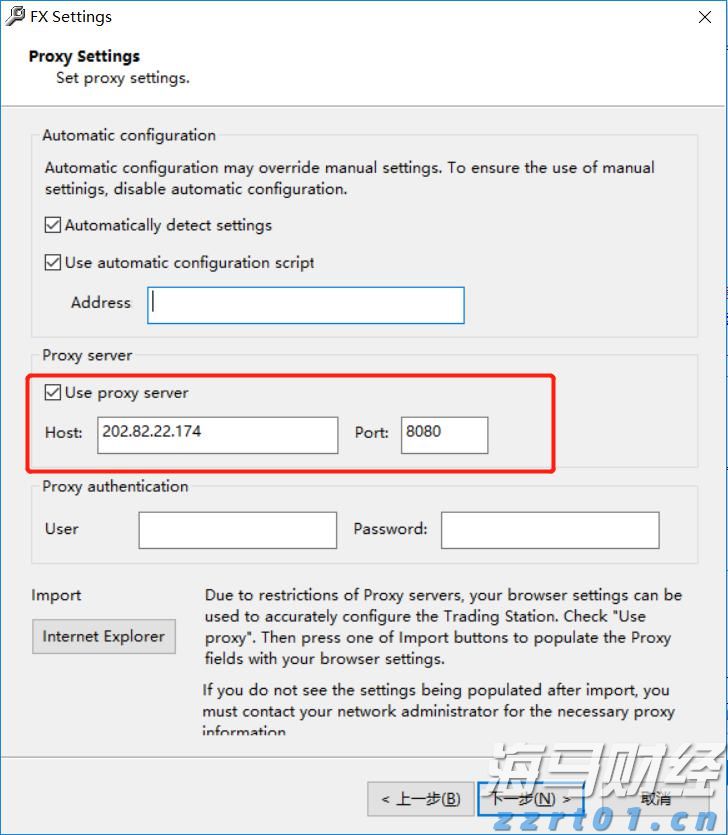 2025年湛江市职工科普大讲堂暨半城雨读书会第41期活动举行