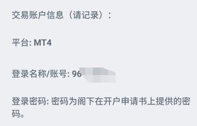 生活污水处理工艺方案分析(生活污水处理工艺有哪几种)