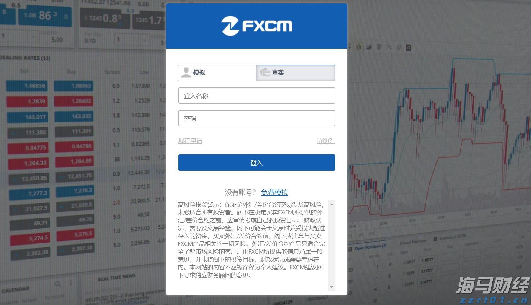 本轮巴以冲突已致加沙地带61499人死亡