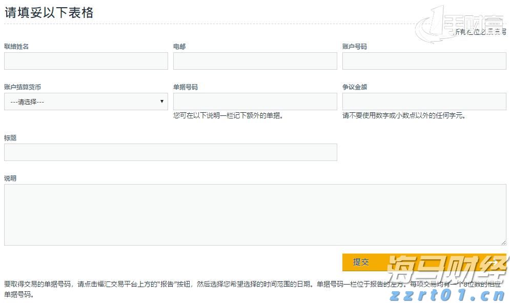 桂平市两条城区道路建成通车