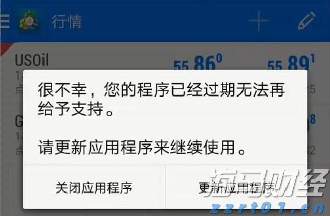 饮料厂污水处理工艺流程展示（饮料废水处理工艺有哪些）