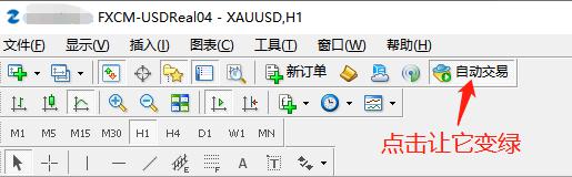 “鲲龙”AG600总设计师黄领才,为珠海这所学校上“开学第一课”