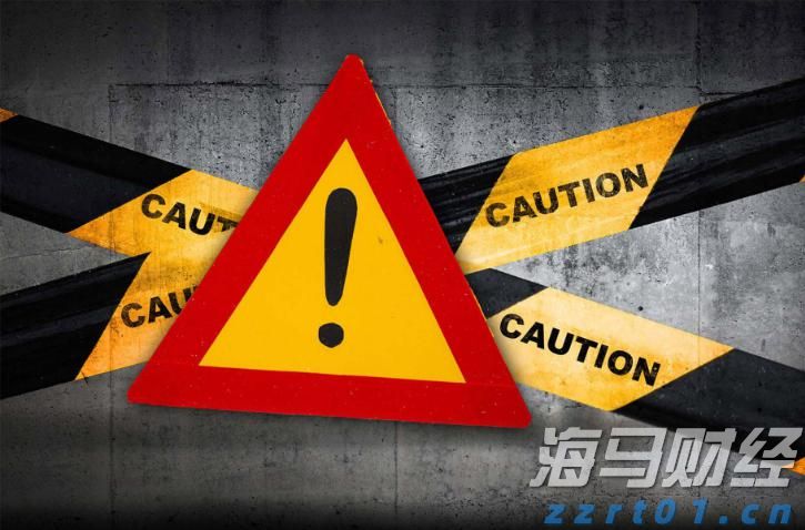 亲子趣运嘉年华燃动合肥融创茂!2025社区运动会第四场活力开赛