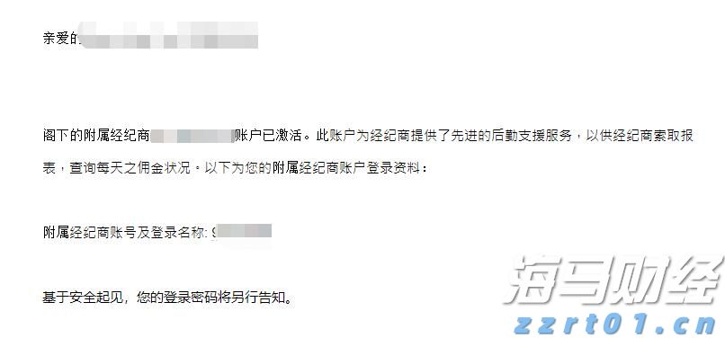 广西部署开展药品网络市场监管专项行动