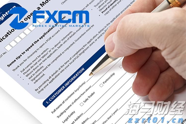 海南“五率先”促外企在琼投资