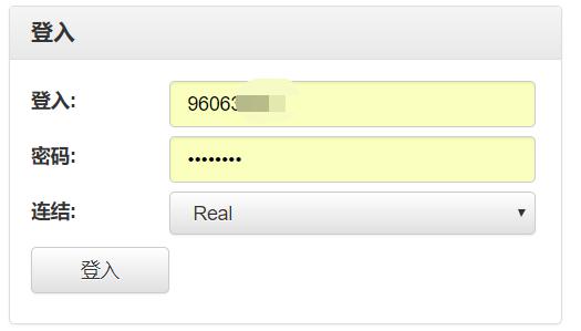 Roblox (RBLX.US): “元宇宙第一股”的用户活跃度超过1亿,推动增长引擎