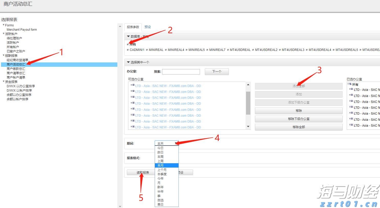 国家统计局：2024年我国“三新”经济增加值占国内生产总值的比重为18.01%